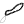 چارم و آویز